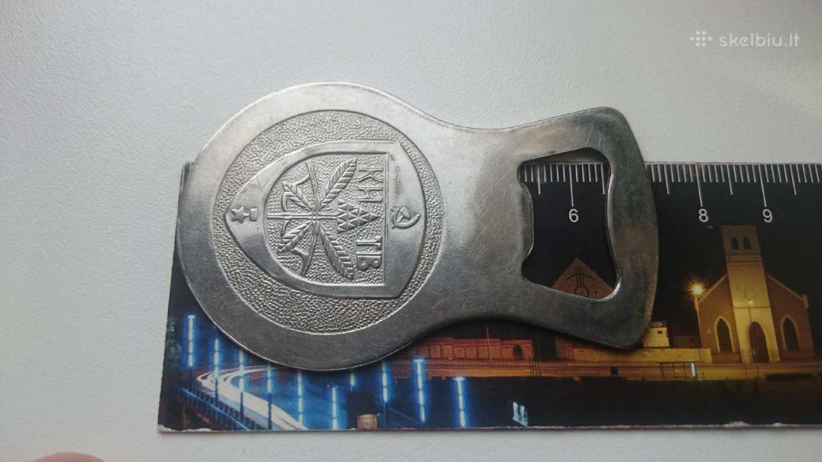 CcCCCP laiku atidarytuvas - nuotraukos Nr. 4