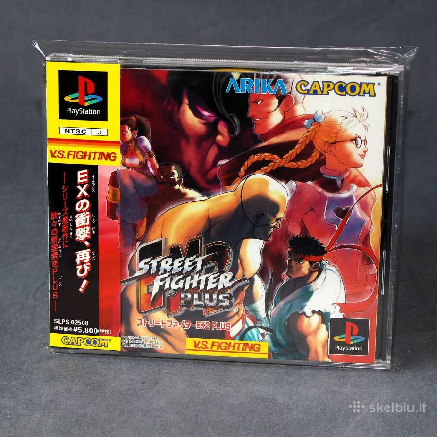 Ps1, Ps2, Street fighter ex 2 plus japan - nuotraukos Nr. 3