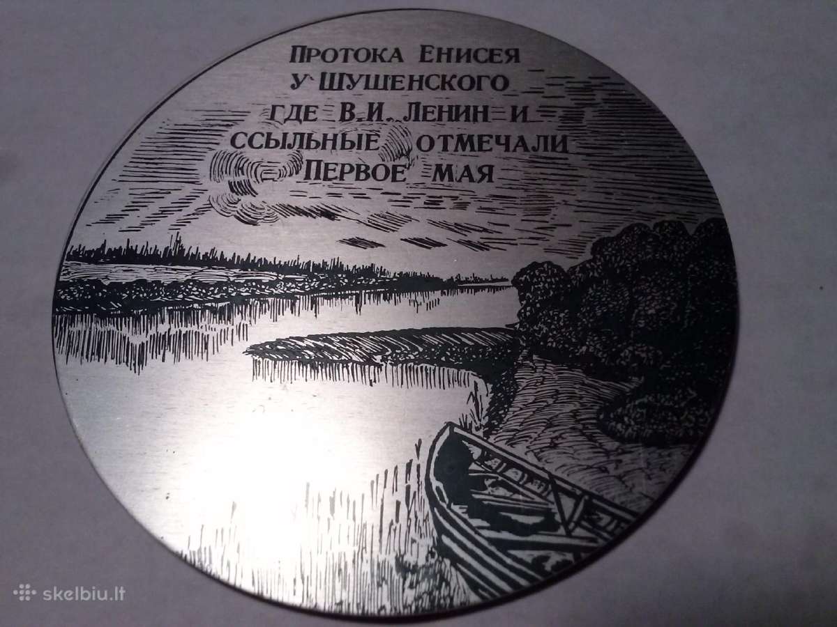 Kalendoriukas