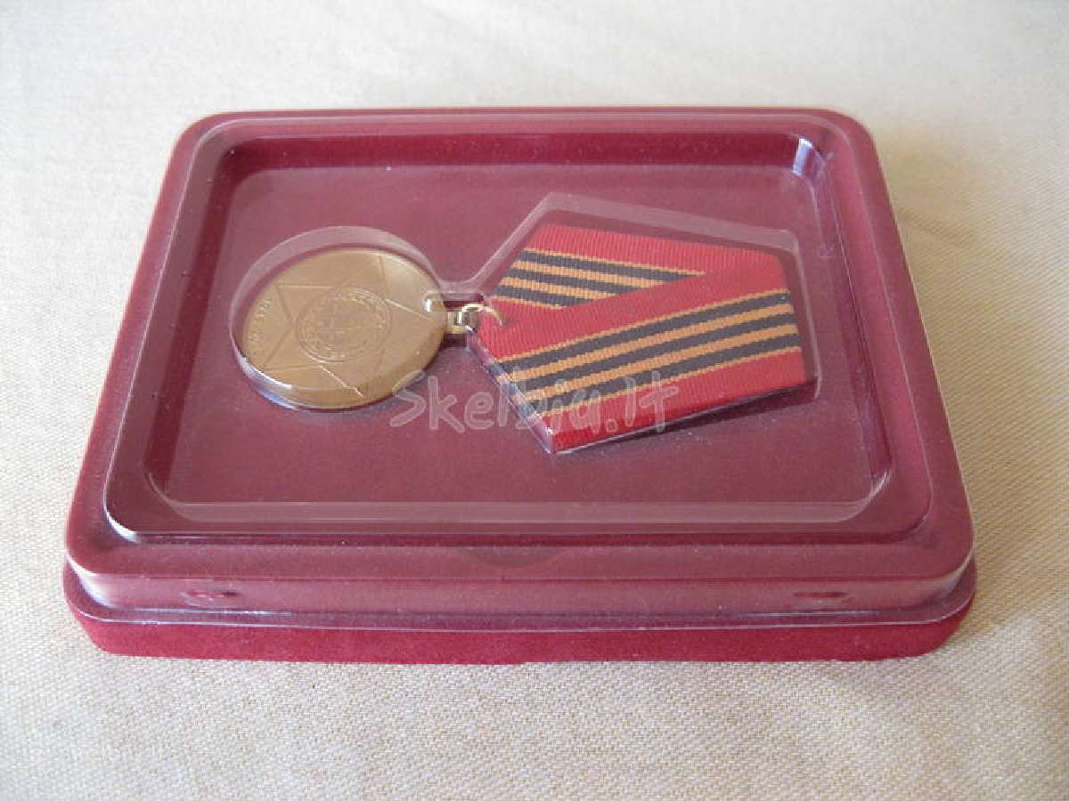 CcCCCP medalis su dezute.zr. foto.10 - nuotraukos Nr. 2