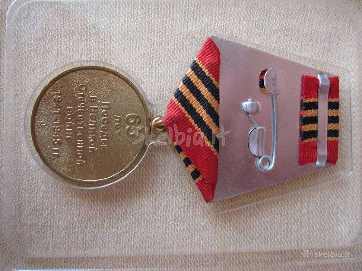 CcCCCP medalis su dezute.zr. foto.10 - nuotraukos Nr. 6