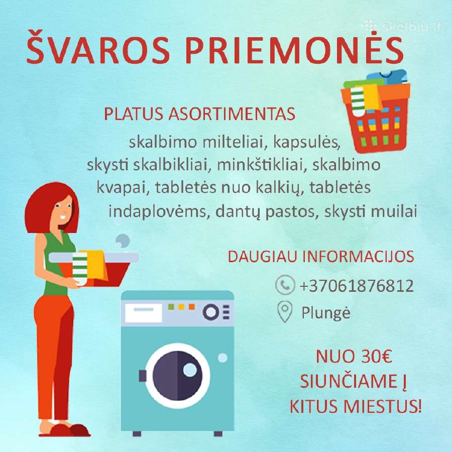 Skalbimo mašinos Miele - nuotraukos Nr. 13