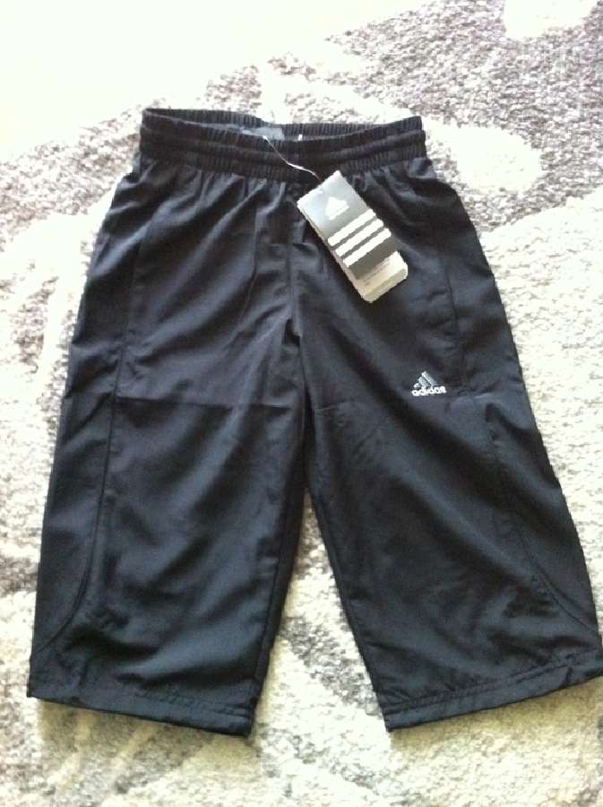 Adidas nauji bridžiukai | Skelbiu.lt Adidas nauji bridžiukai