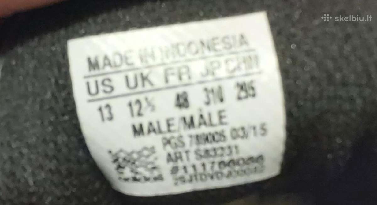 Adidas kedai - nuotraukos Nr. 4