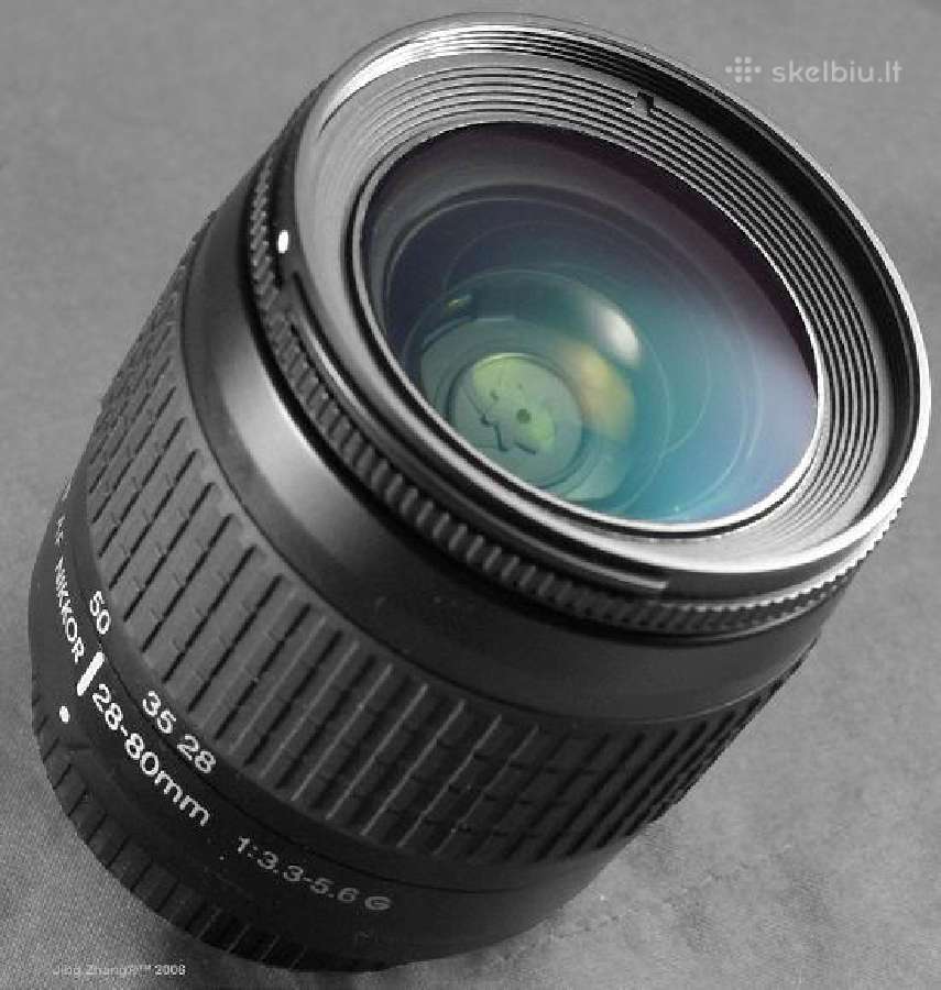 Nikon objektyvai
