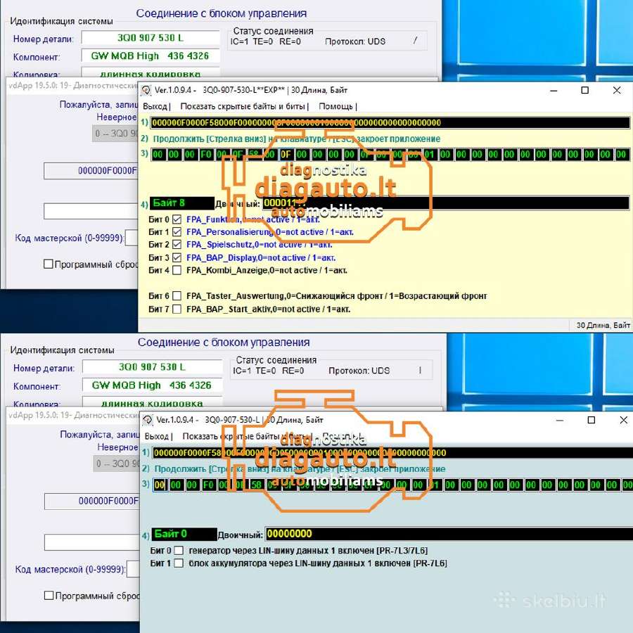 Vasia Diagnostika 24.5.1 "вася диагност Pro 24.5.1 - nuotraukos Nr. 7