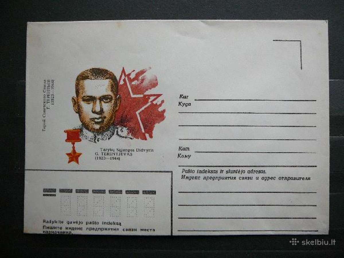 1984 metu vokai Lietuva(ssr) svarus - nuotraukos Nr. 8
