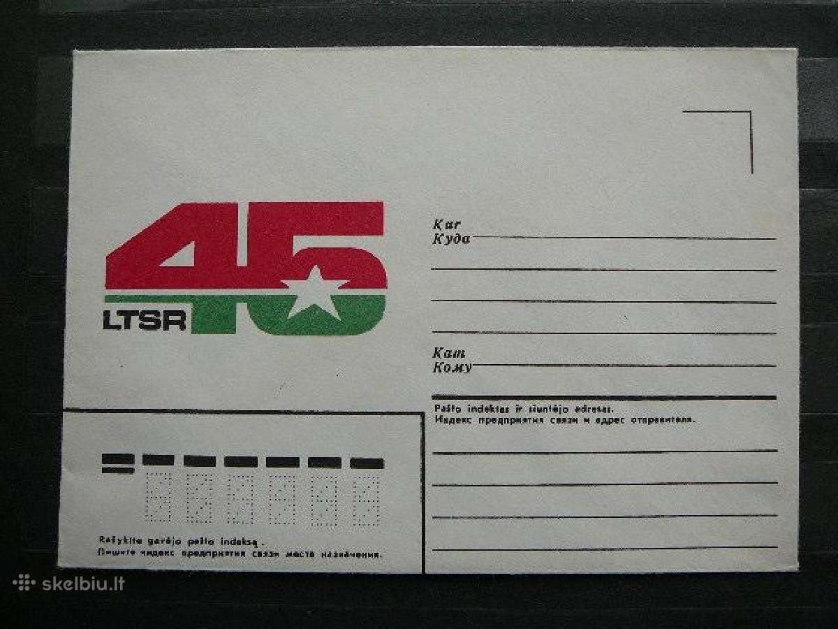 1985 metu vokai Lietuva(tsr) svarus K85v1/3 - nuotraukos Nr. 6
