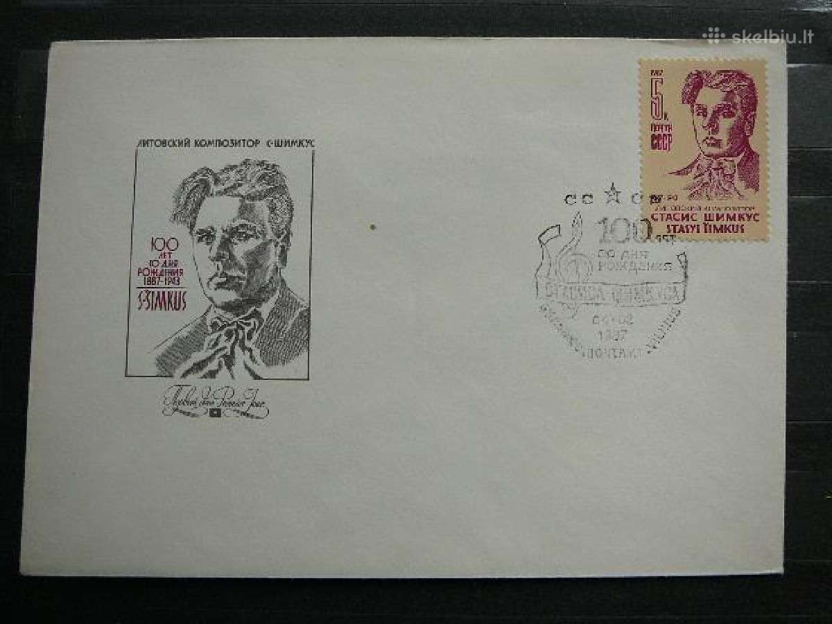 1987 metu vokai Lietuva(tsr) svarus