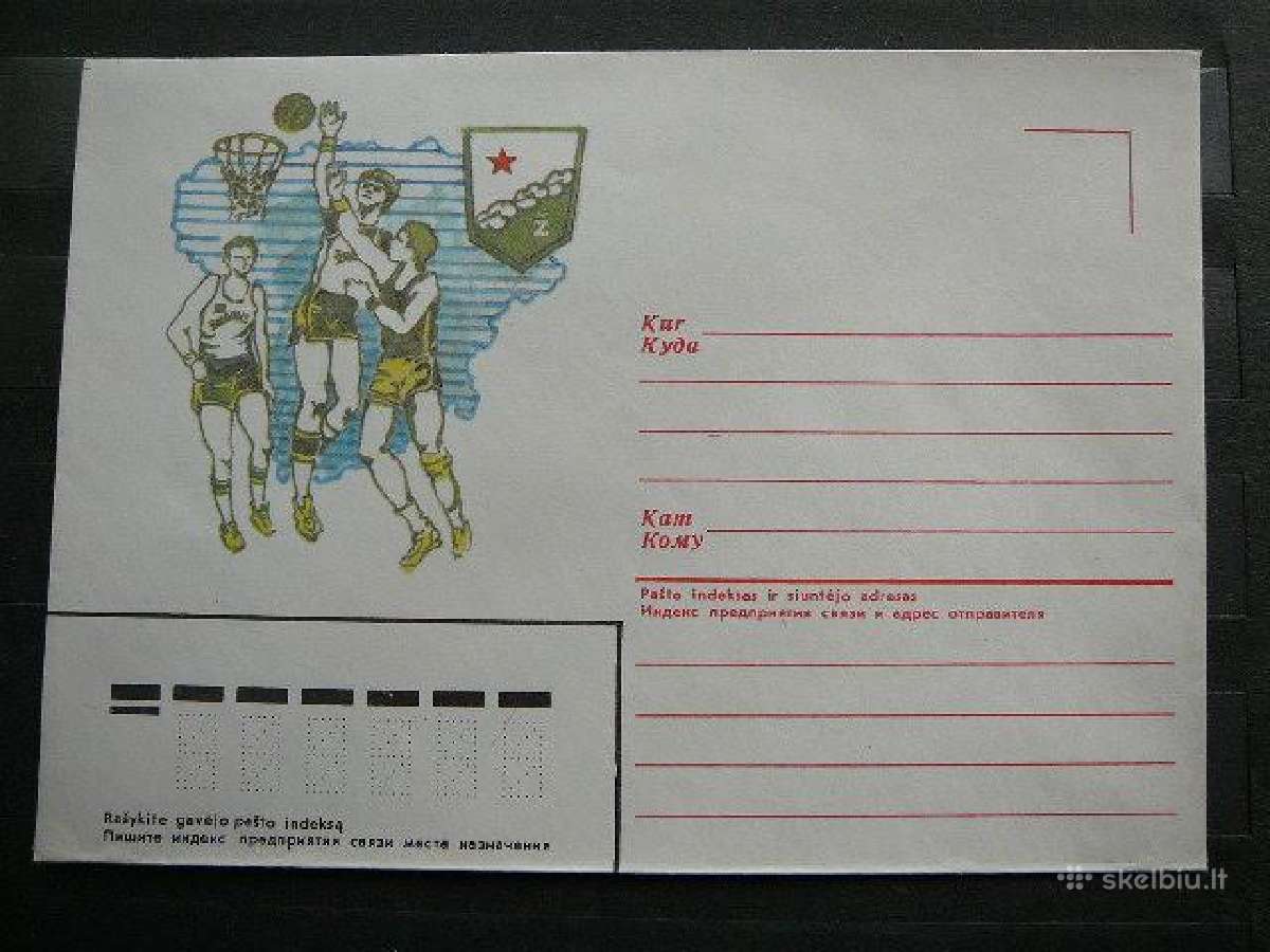 1987 metu vokai Lietuva(tsr) svarus - nuotraukos Nr. 2