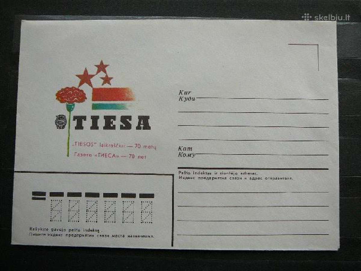 1987 metu vokai Lietuva(tsr) svarus - nuotraukos Nr. 3
