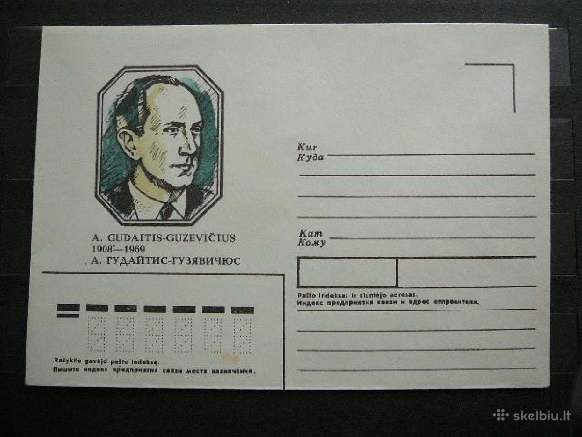 1988 metu vokai Lietuva(tsr) svarus