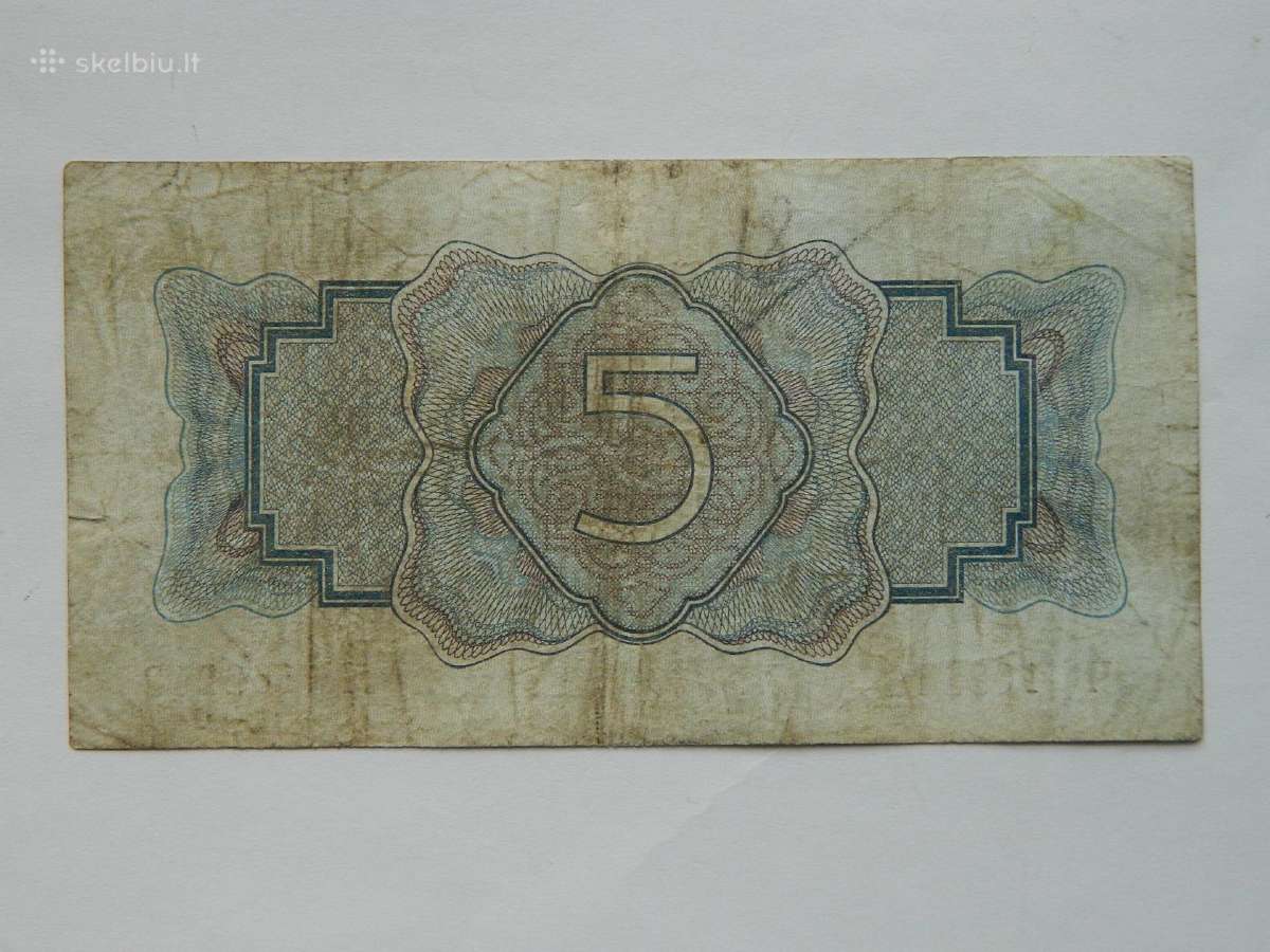 5 rubliai 1934 m. - nuotraukos Nr. 2