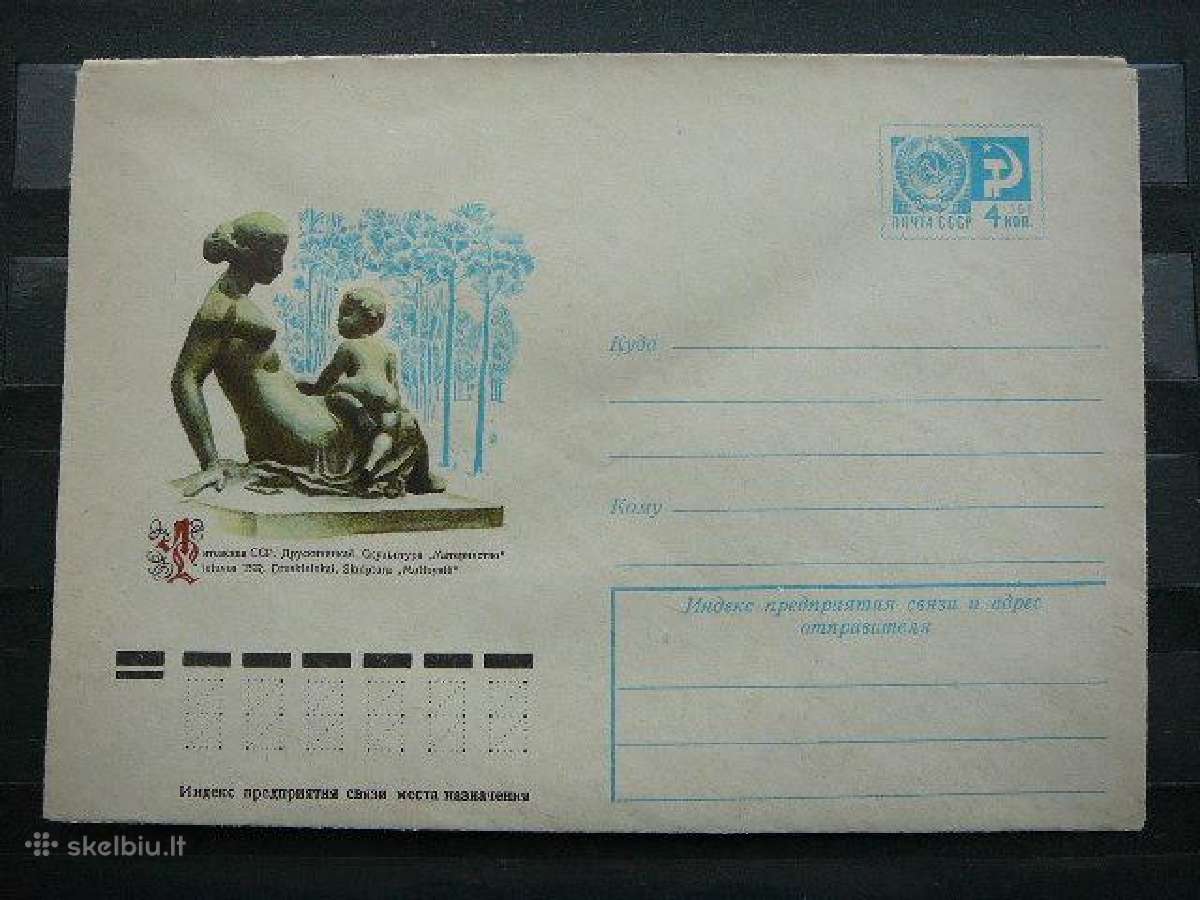 1975 metu vokai Lietuva(tsr) svarus 6x