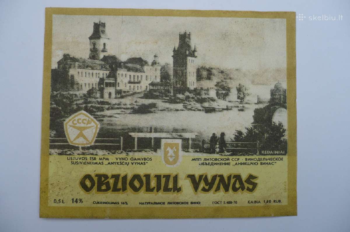 Vyno etiketes