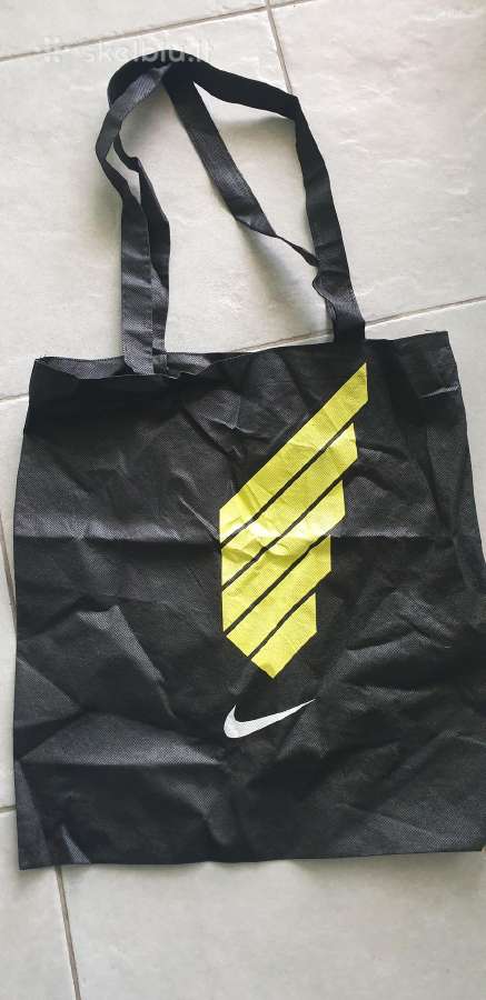 Nike maisiukas - nuotraukos Nr. 2