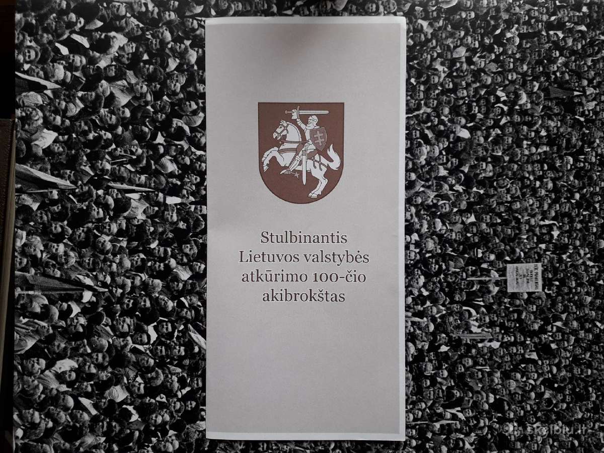 A. Kristoforas Gorodeckis "Šimtmečio Akibrokštas" - nuotraukos Nr. 2