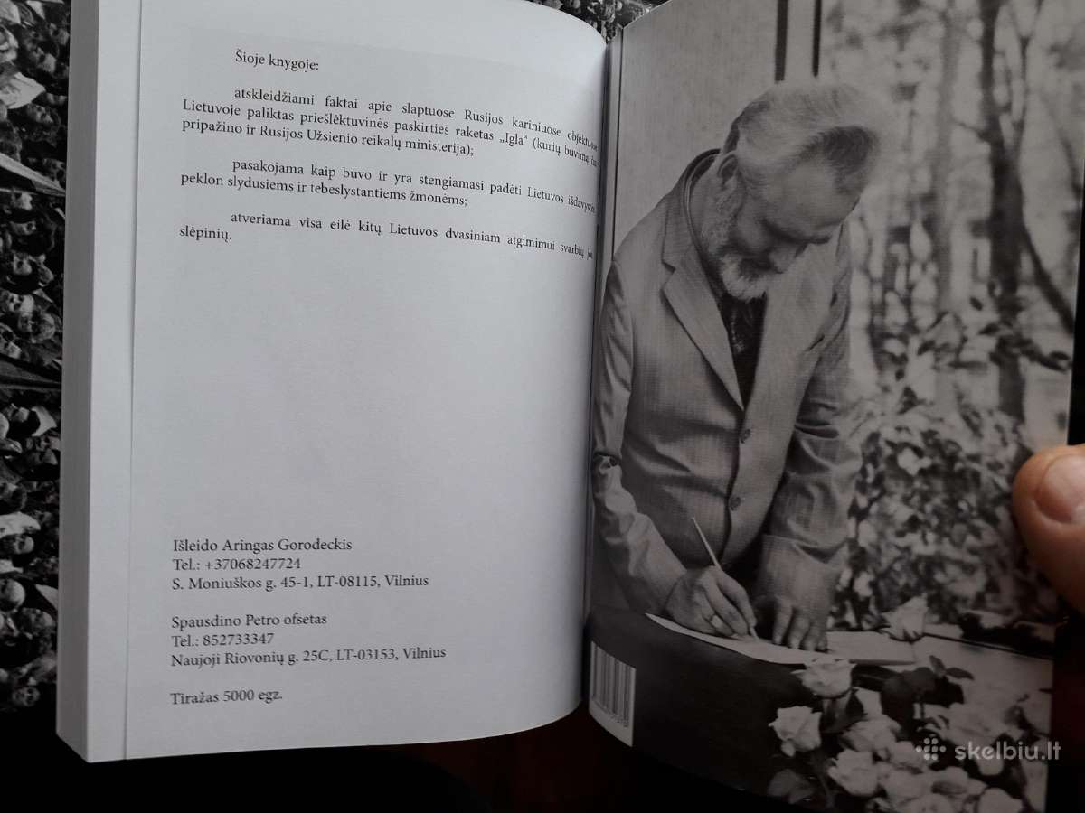 A. Kristoforas Gorodeckis "Šimtmečio Akibrokštas" - nuotraukos Nr. 10