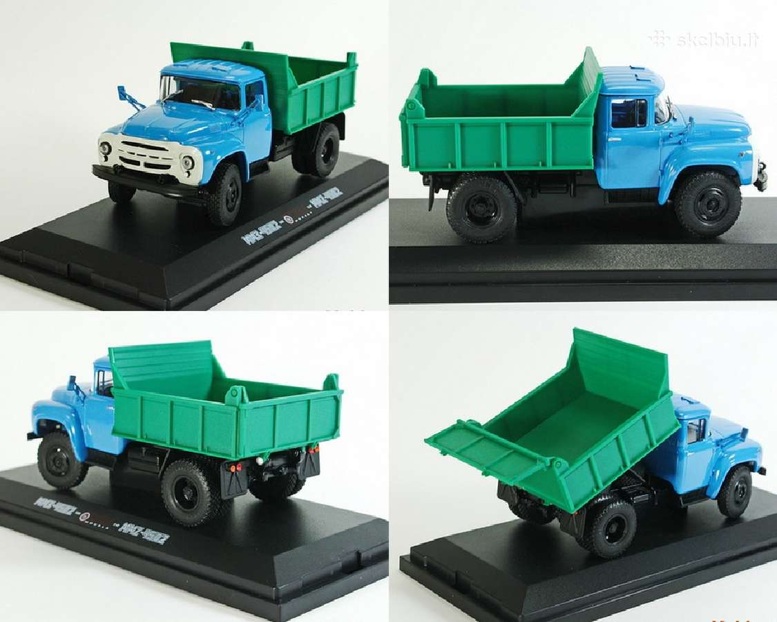 Zil-mmz 4502 - nuotraukos Nr. 2