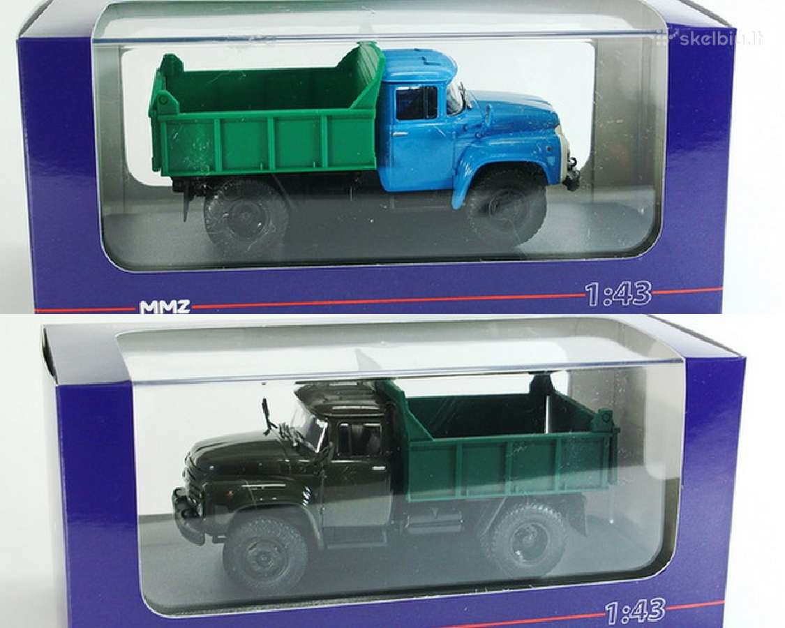 Zil-mmz 4502