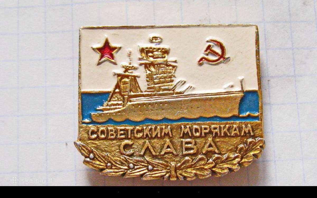 Ženkliukas Советским морякам слава.