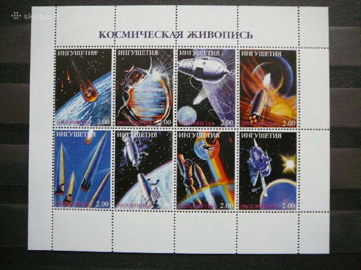 Kosmosas Daile 2xklb. svarus blk889