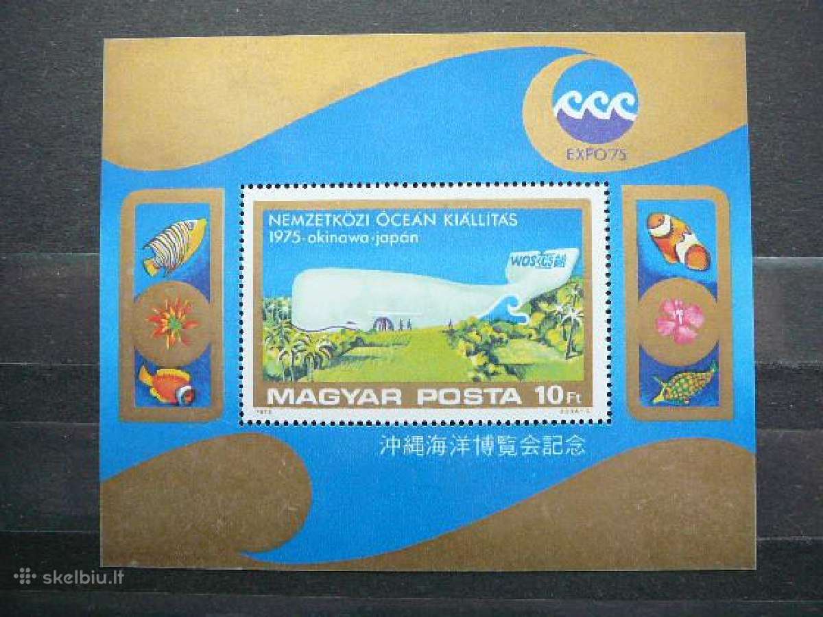 Expo Vengrija blokas Mnh v3055