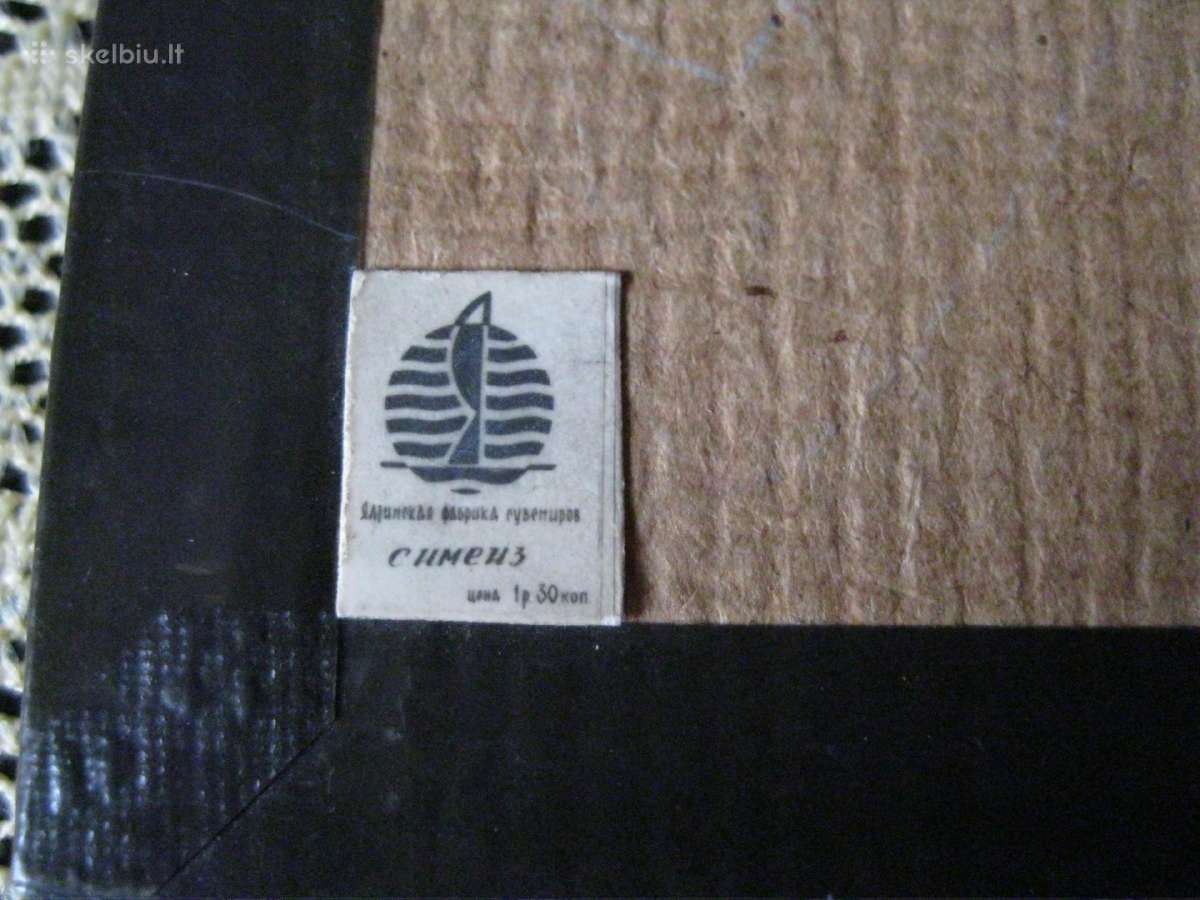 CCCP Paveiksliukas - pastatomas. .zr. foto. - nuotraukos Nr. 4