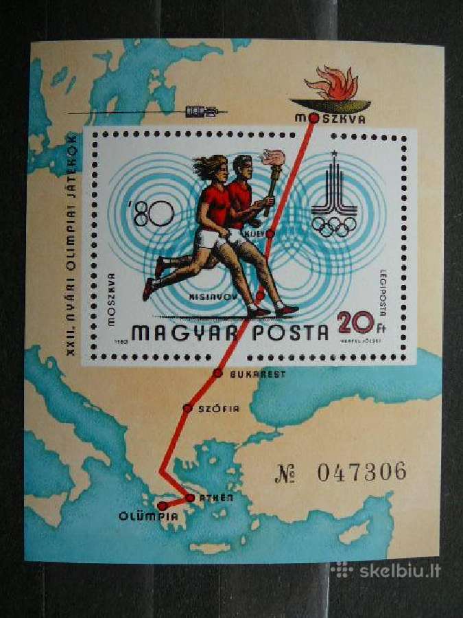 Olimpines Vengrija blokas Mnh v3440