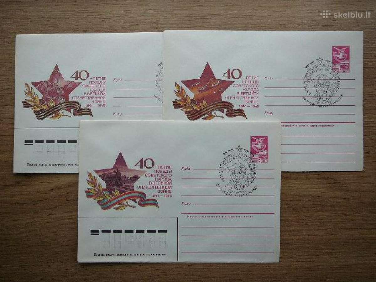 1985 metu vokai Lietuva(tsr) 11x Pdv V85p - nuotraukos Nr. 3