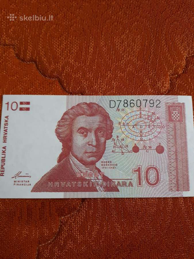 Kroatija 10 Dinarų 1991m. Unc