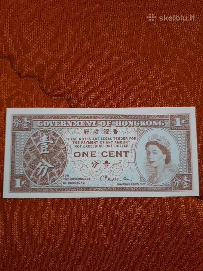 Honkongas 1 Centas 1971-1981m. Unc