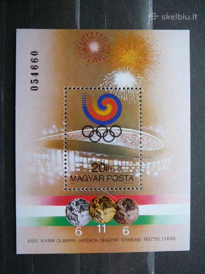 Olimpines Vengrija Blokas Mnh v4002