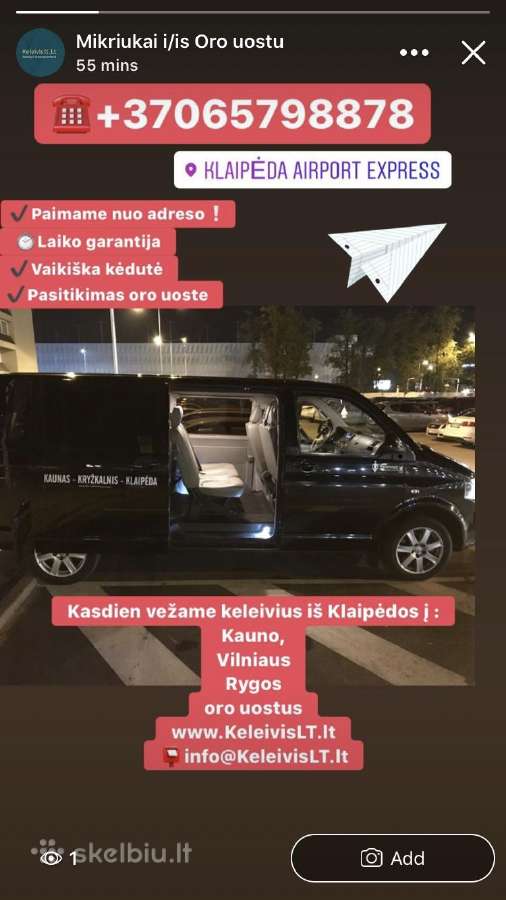Oro Uostų Ekspresas - Klaipėda - nuotraukos Nr. 6
