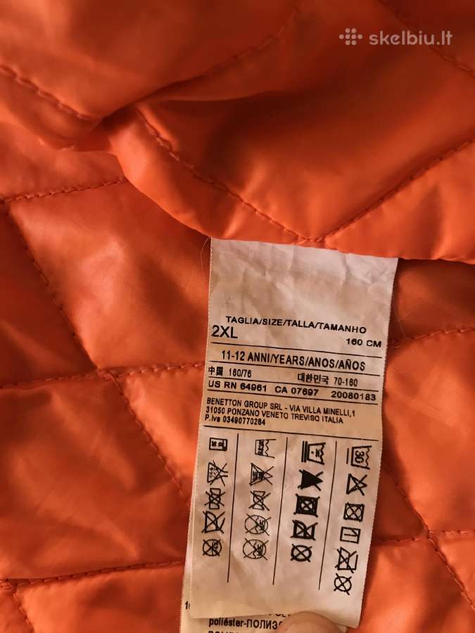 Benetton pavasarinė striukė, 11-12m. - nuotraukos Nr. 3