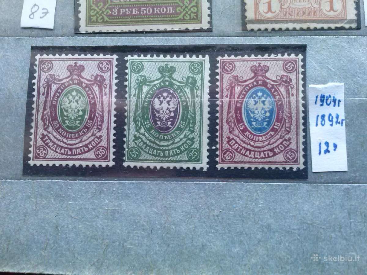 Pasto zenklukai rusija 1892-1901 m.