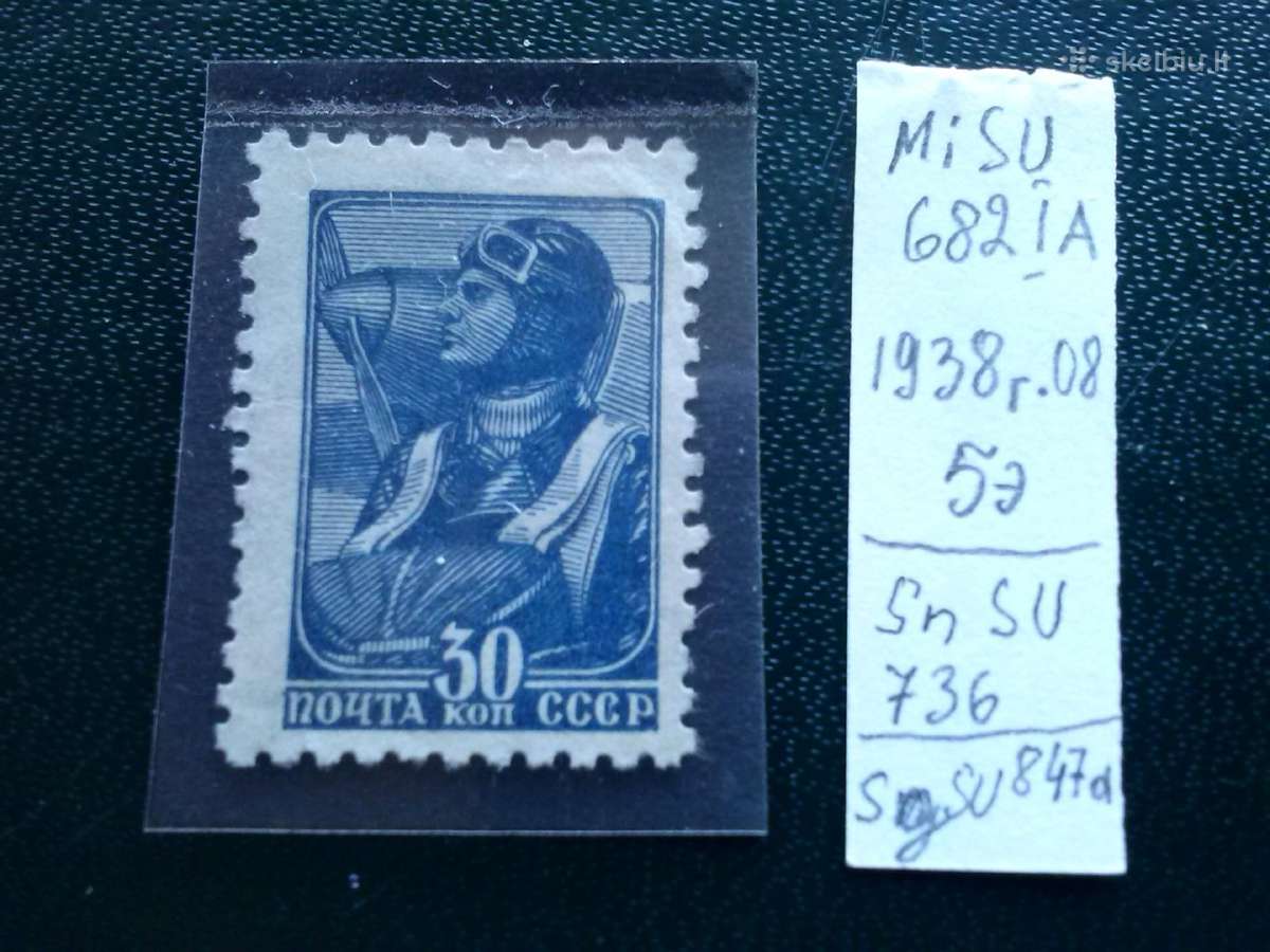 Pasto zenklukai.ccCCCP 1938 m.
