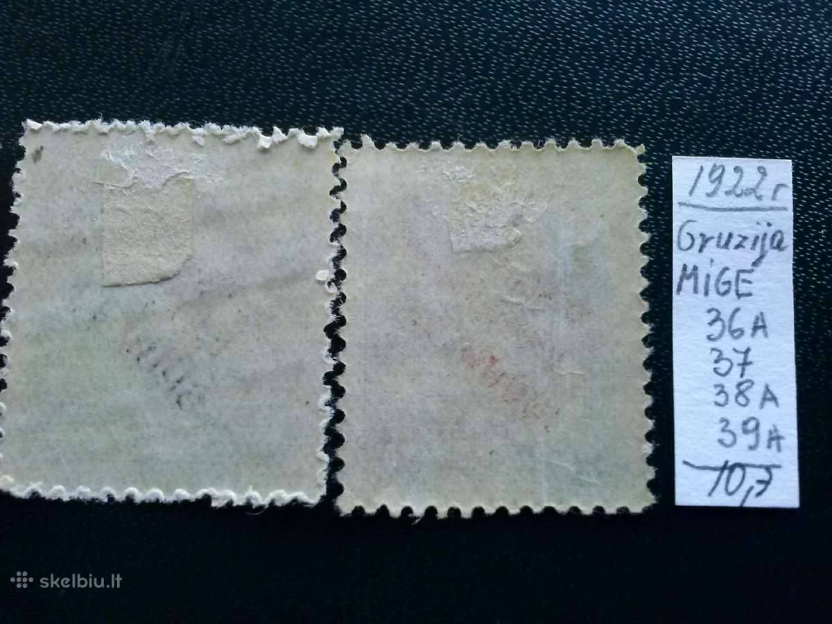 Gruzija.1922m. - nuotraukos Nr. 6