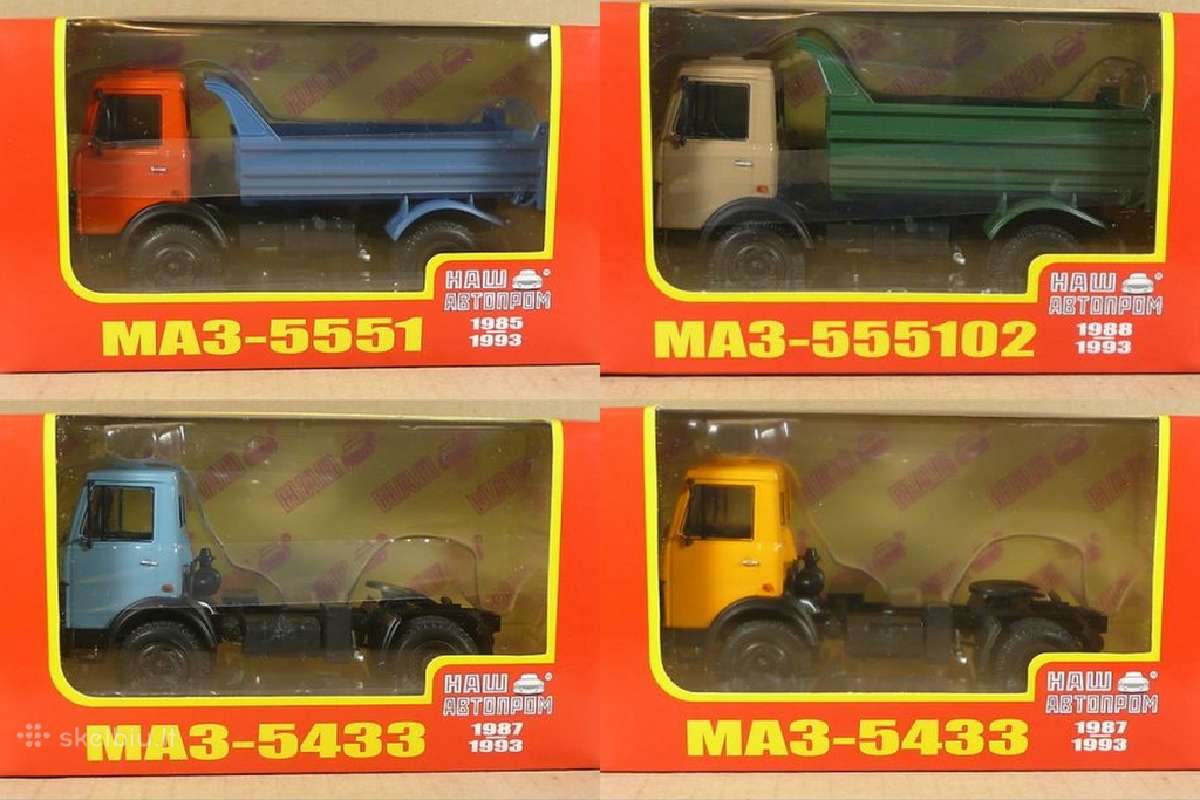Maz-5551 - nuotraukos Nr. 2
