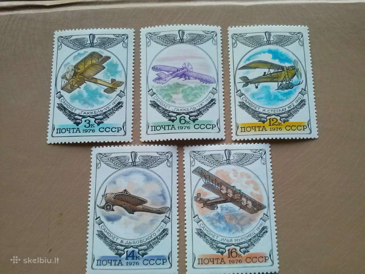 1976m CcccCCCP.