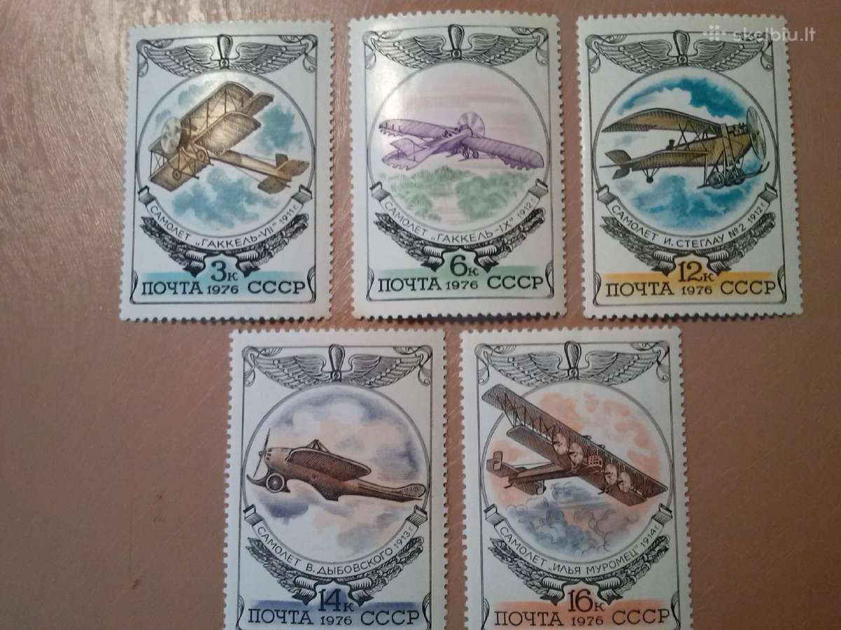 1976m CcccCCCP. - nuotraukos Nr. 2