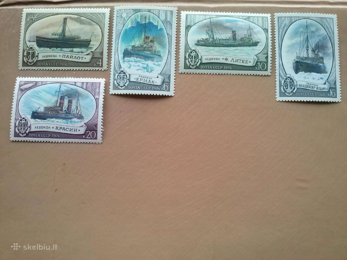 1976m CcccCCCP.