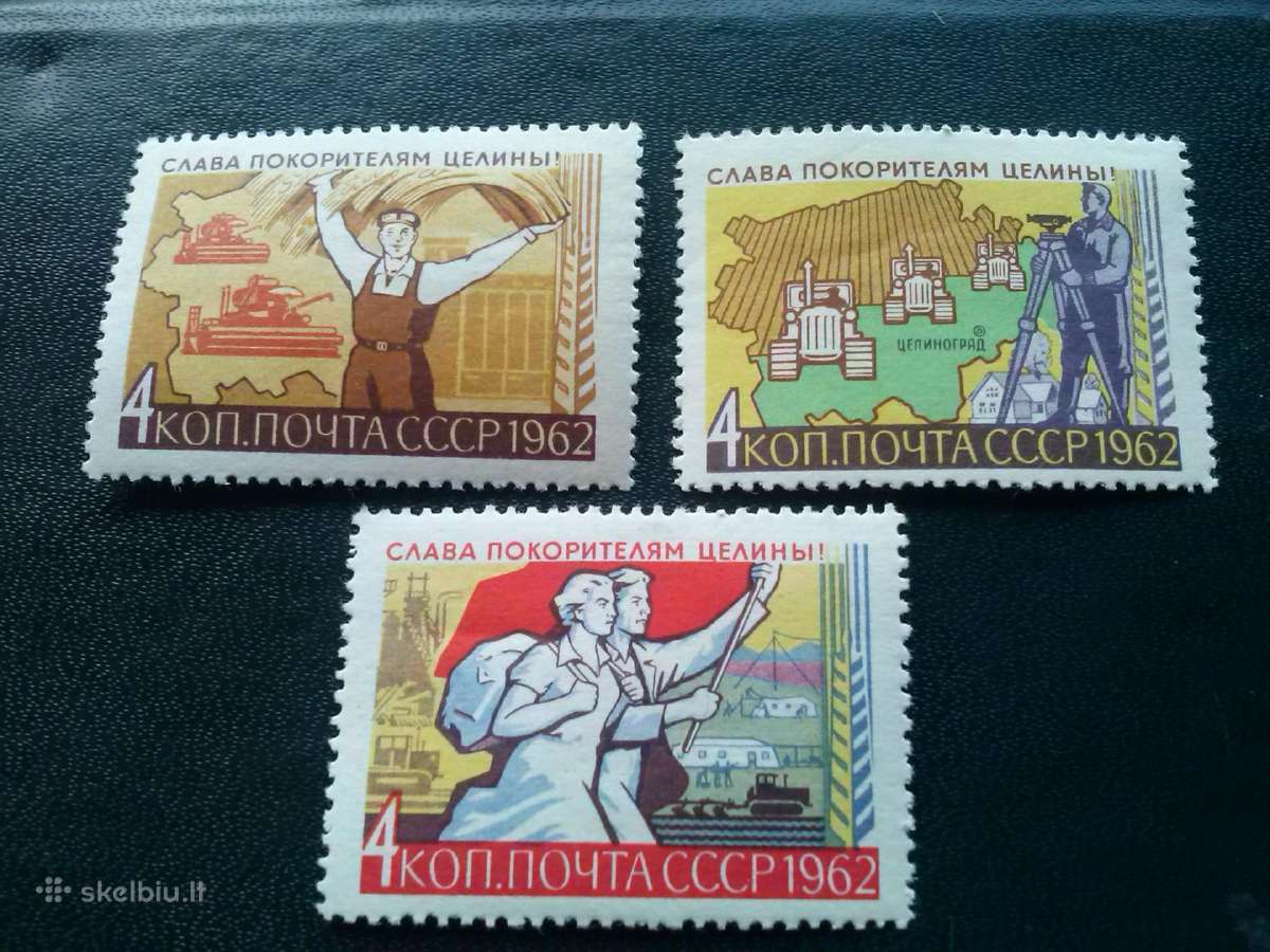1962m CcccCCCP.