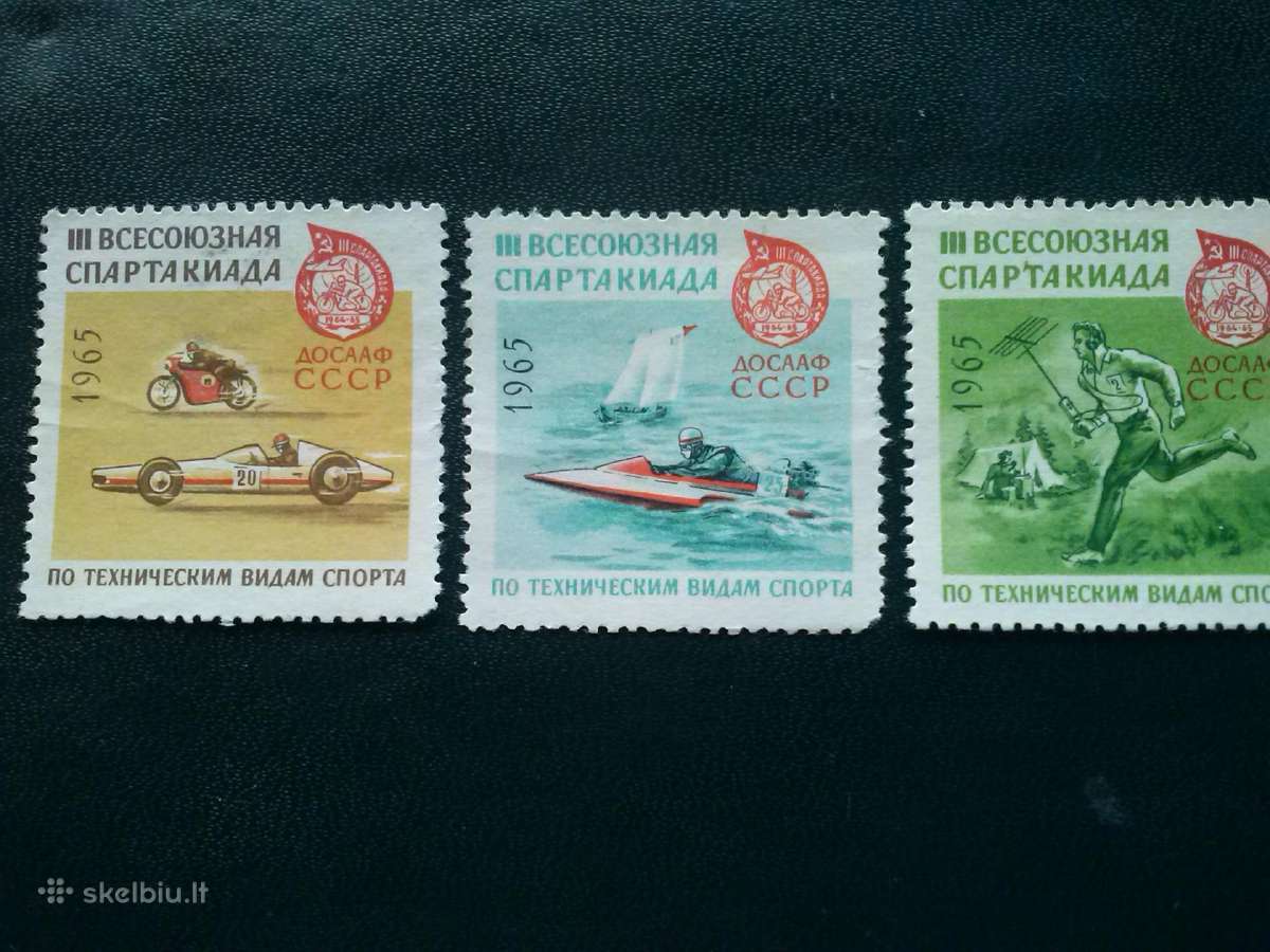 1965m.ccCCCP.