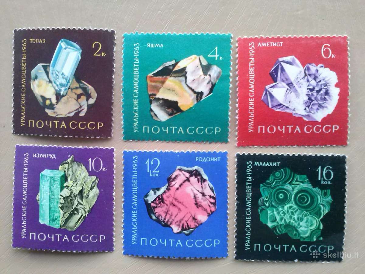 1963m CcCCCP. - nuotraukos Nr. 2