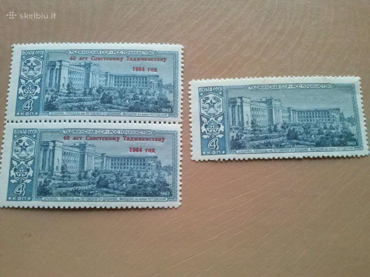 CcccCCCP 1963-1964m.