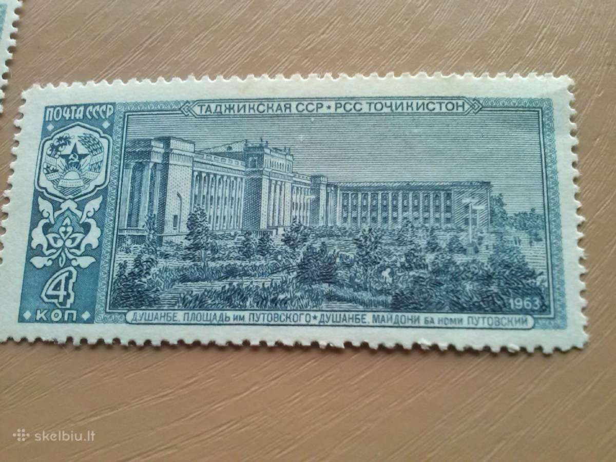 CcccCCCP 1963-1964m. - nuotraukos Nr. 3