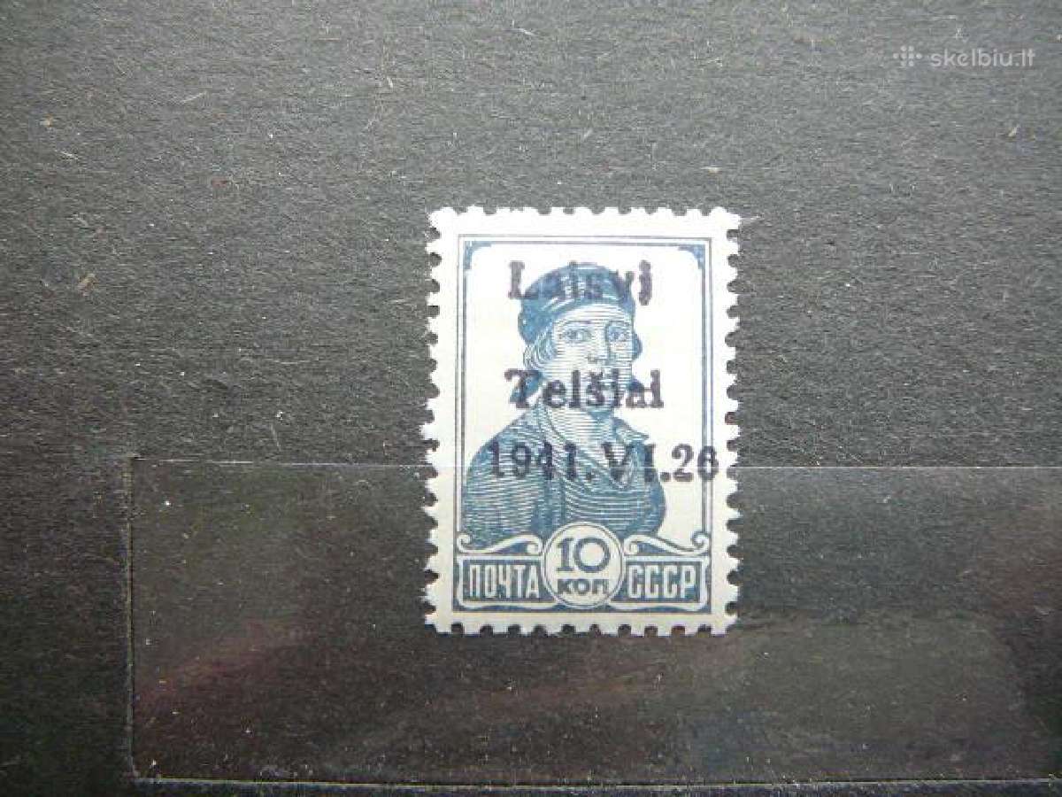 Lietuva 1941 Telsiai II 10k. svarus Mnh tls02