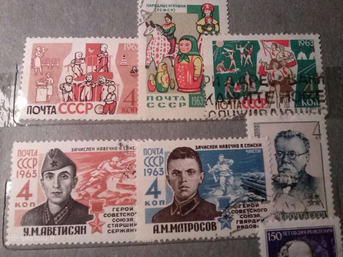 1963m CcCCCP. - nuotraukos Nr. 2