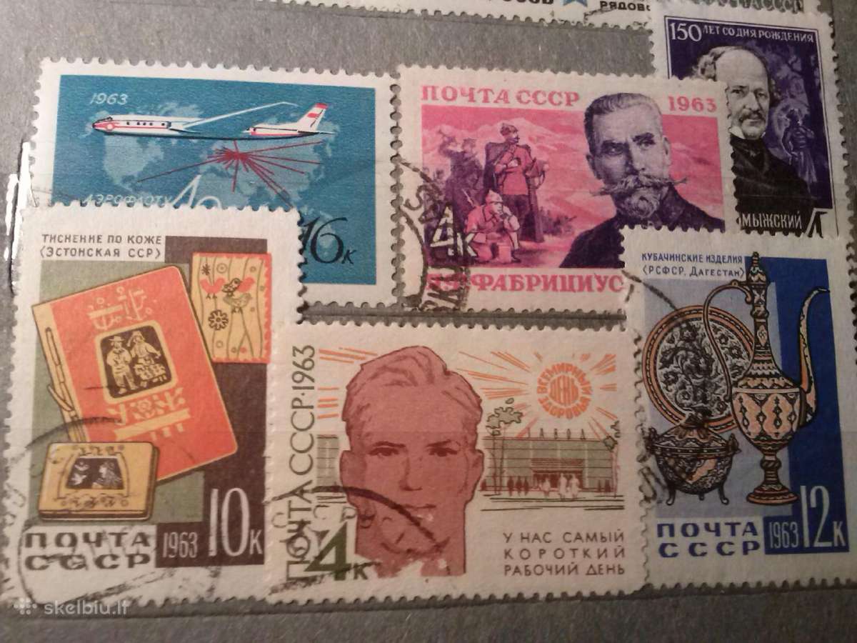 1963m CcCCCP. - nuotraukos Nr. 3